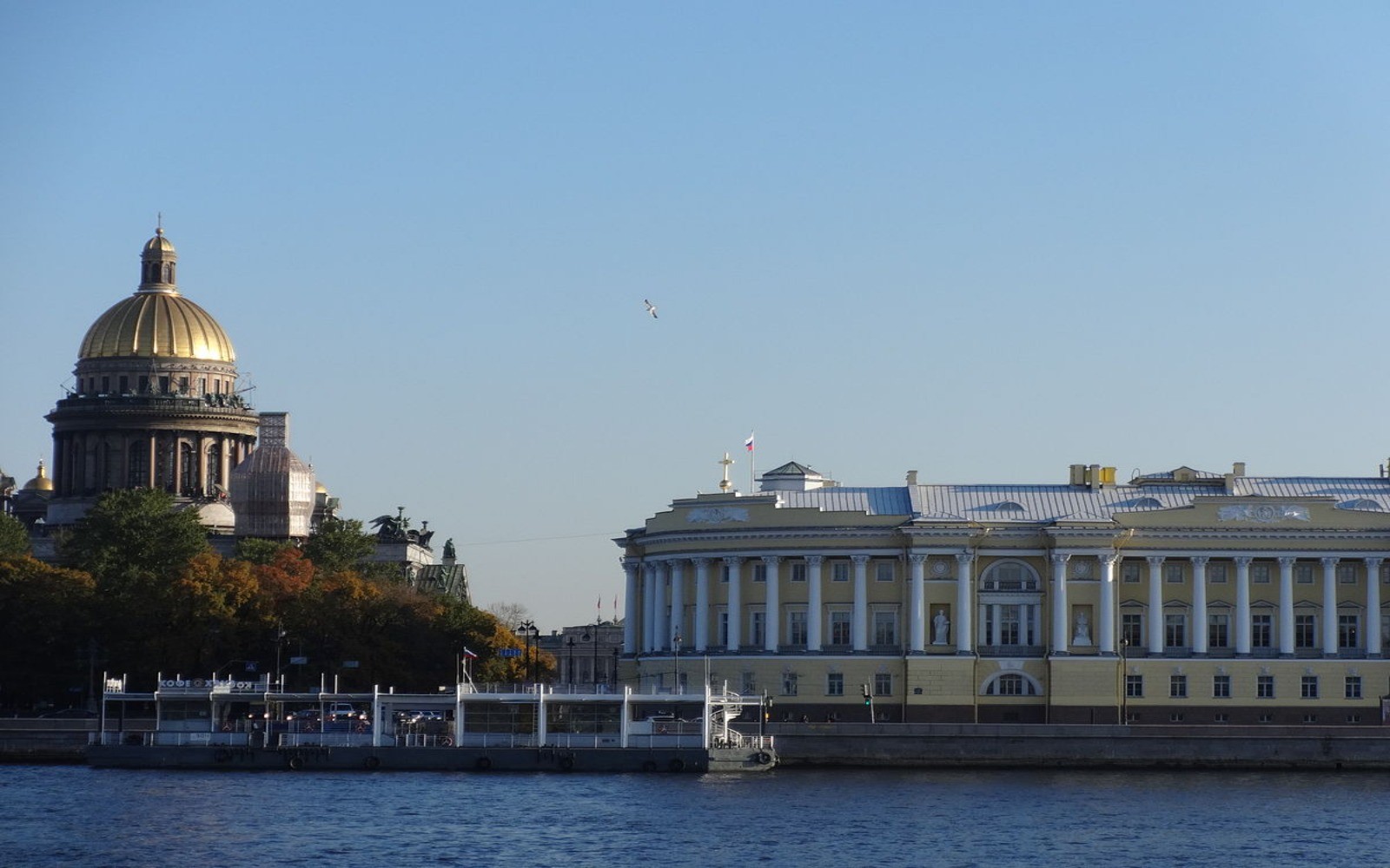 English Embankment