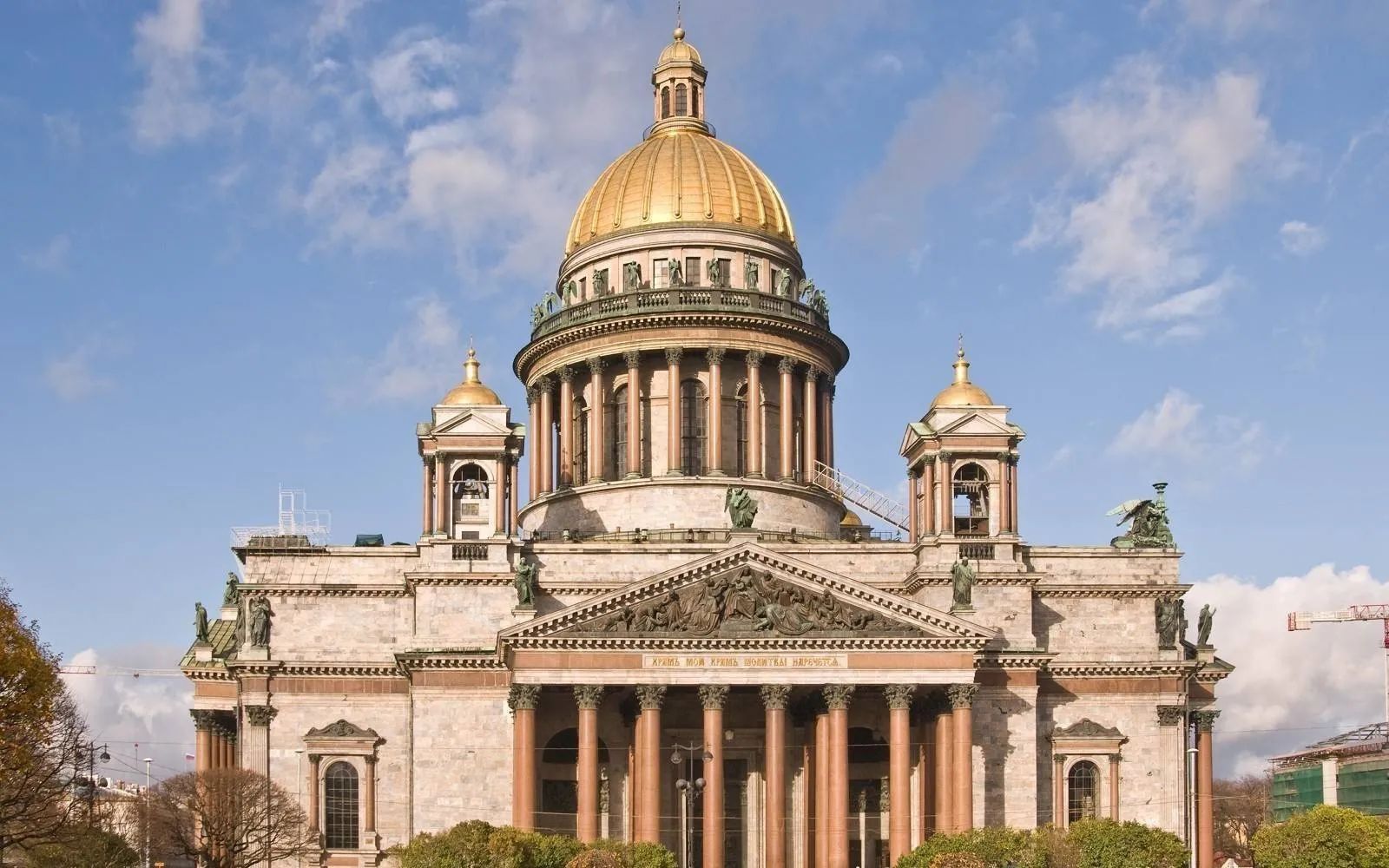 Исаакиевский собор