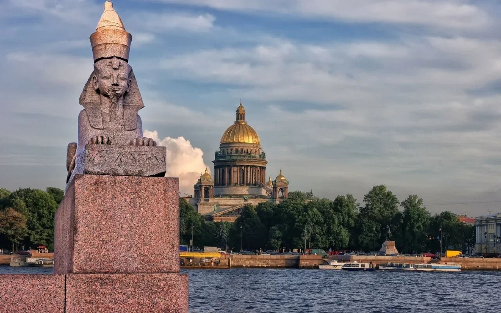 Исаакиевский