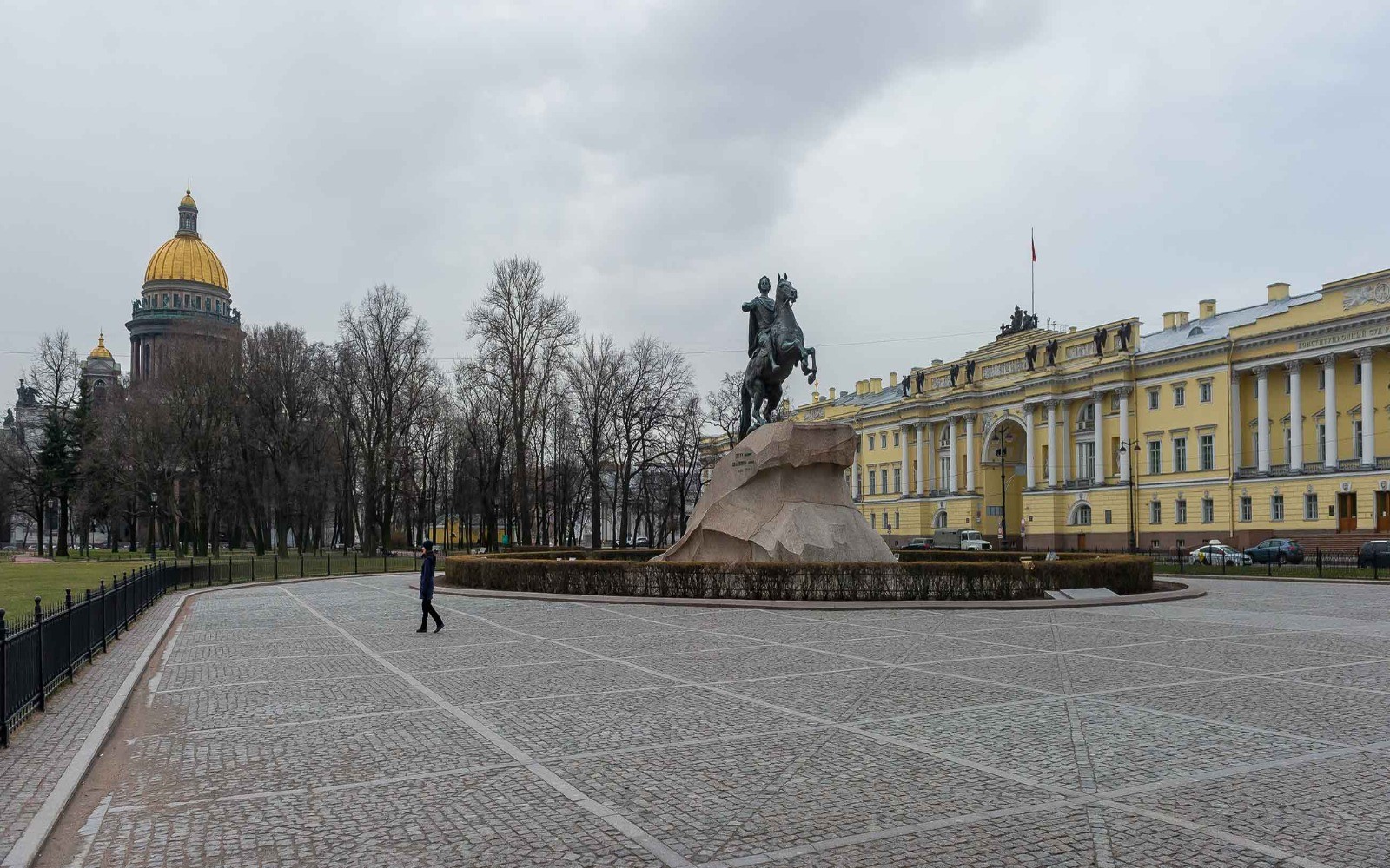 Troitskaya Square