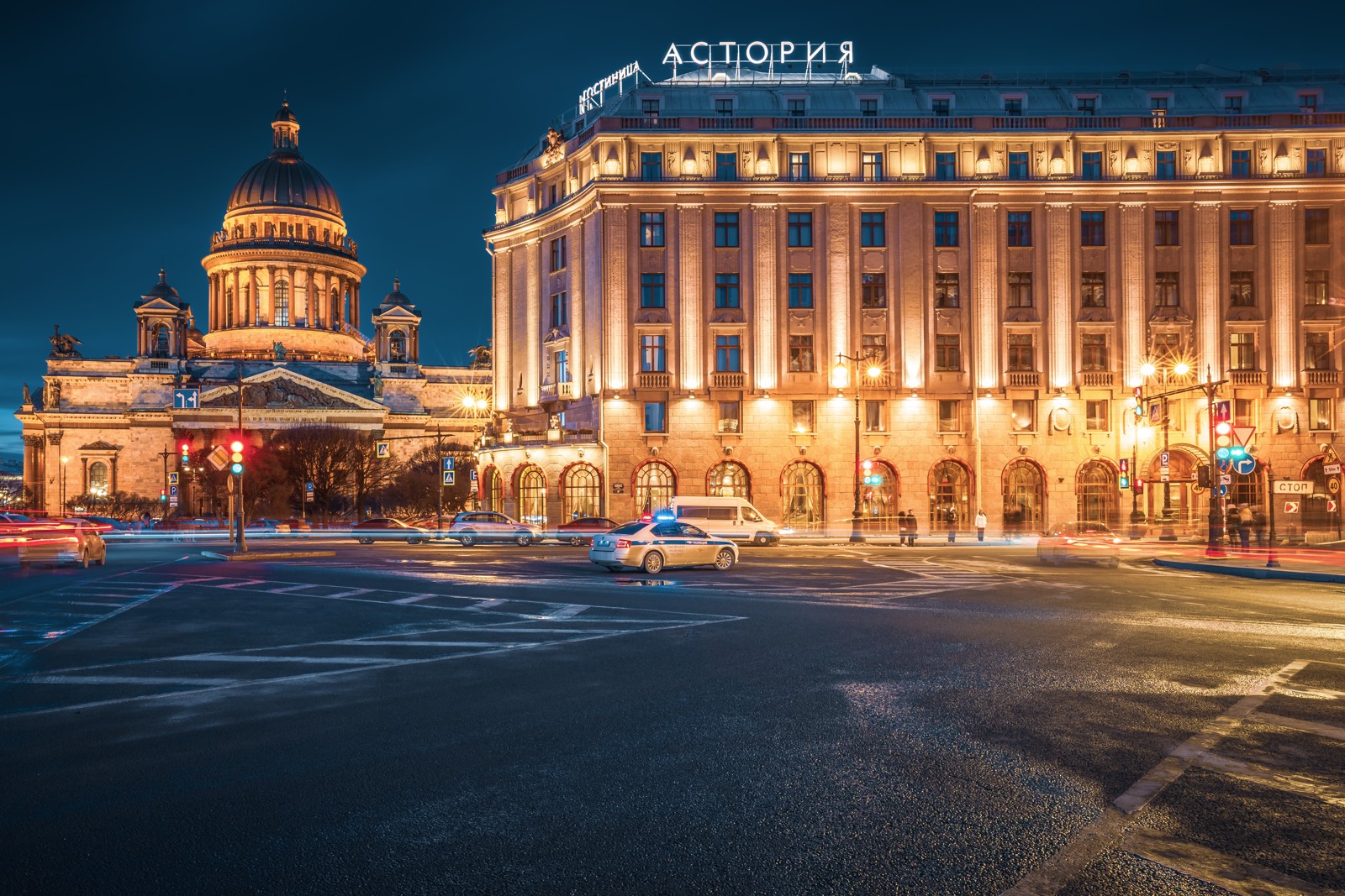Christmas in Petersburg