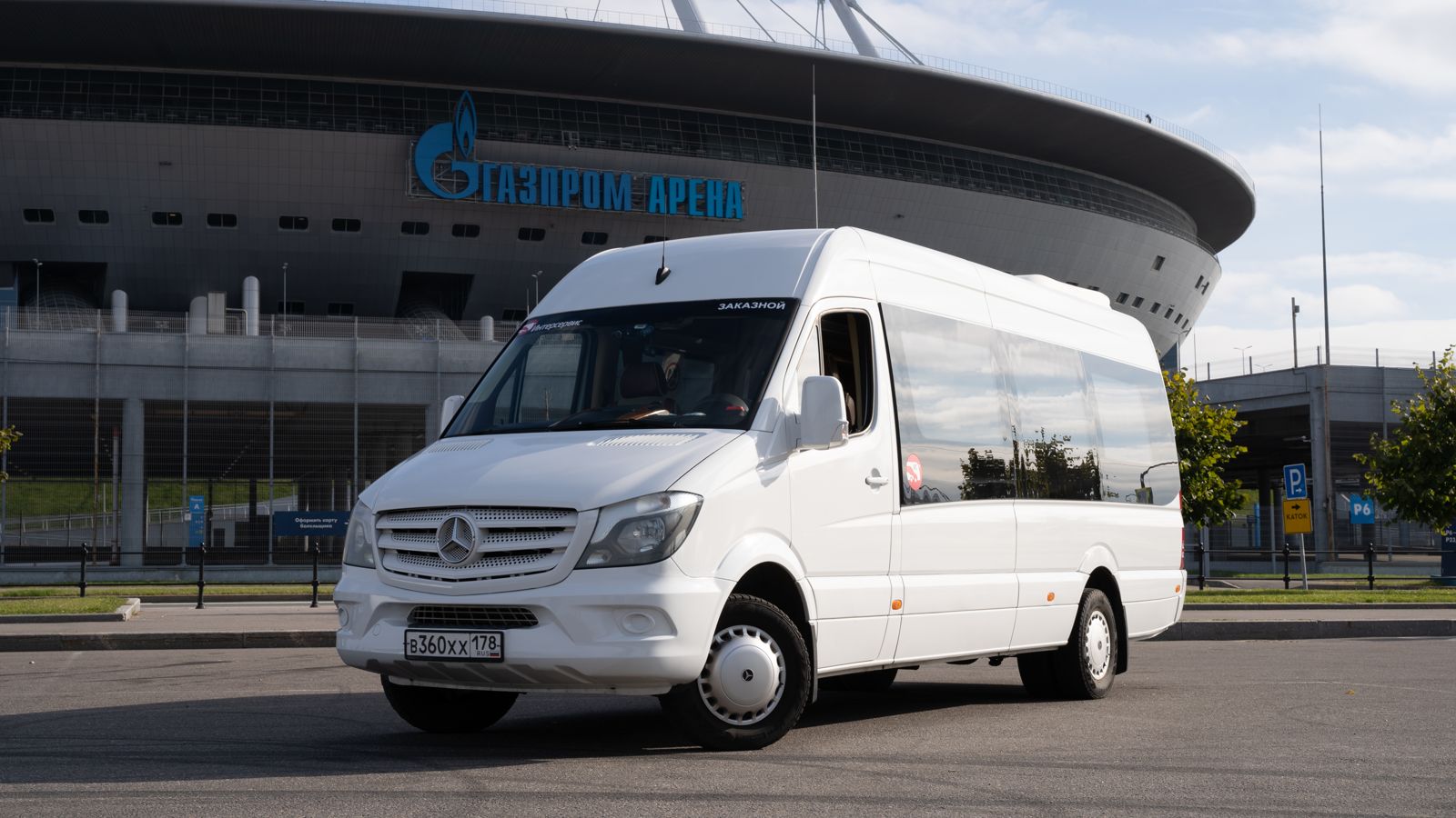 Mercedes-Benz Sprinter белый
