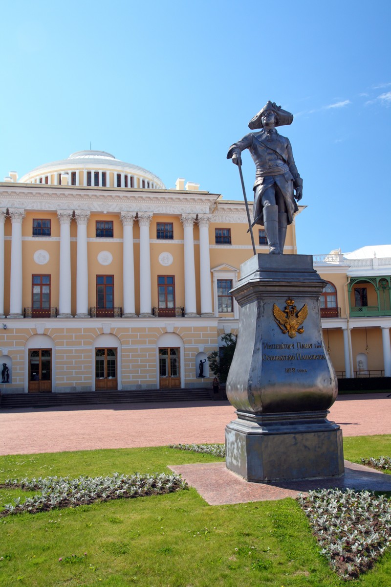 Pavlovsk