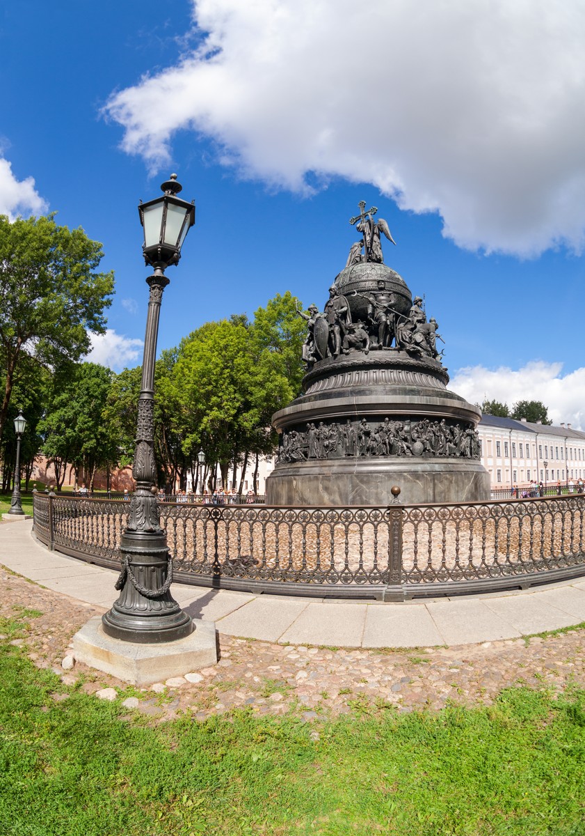 Veliky Novgorod