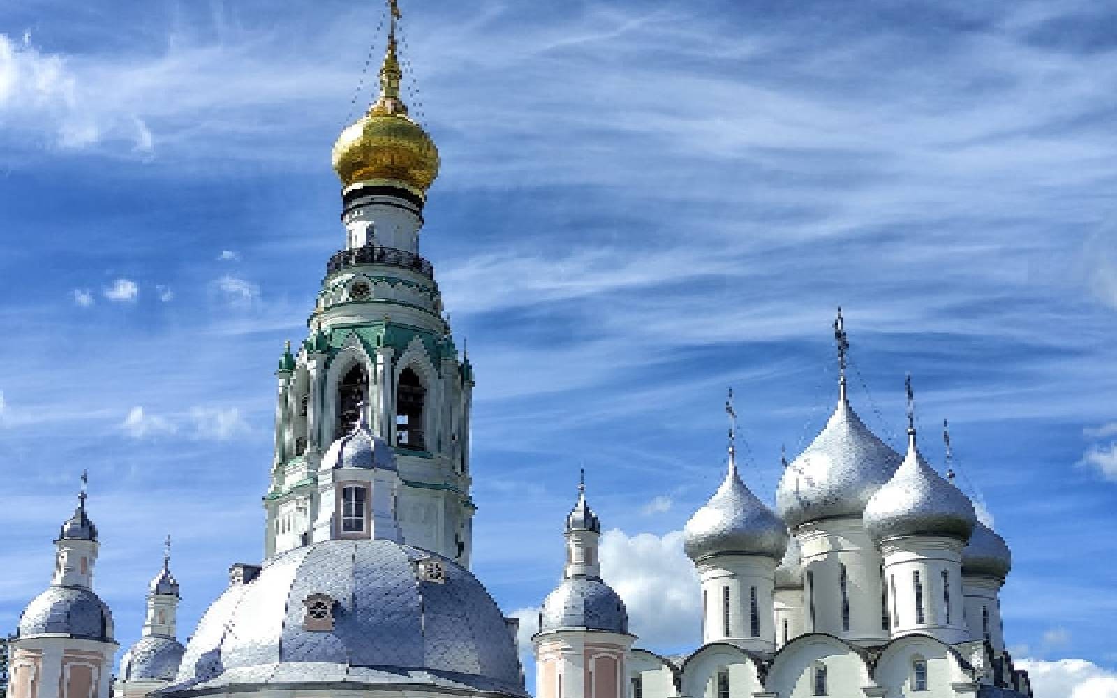 Vologda