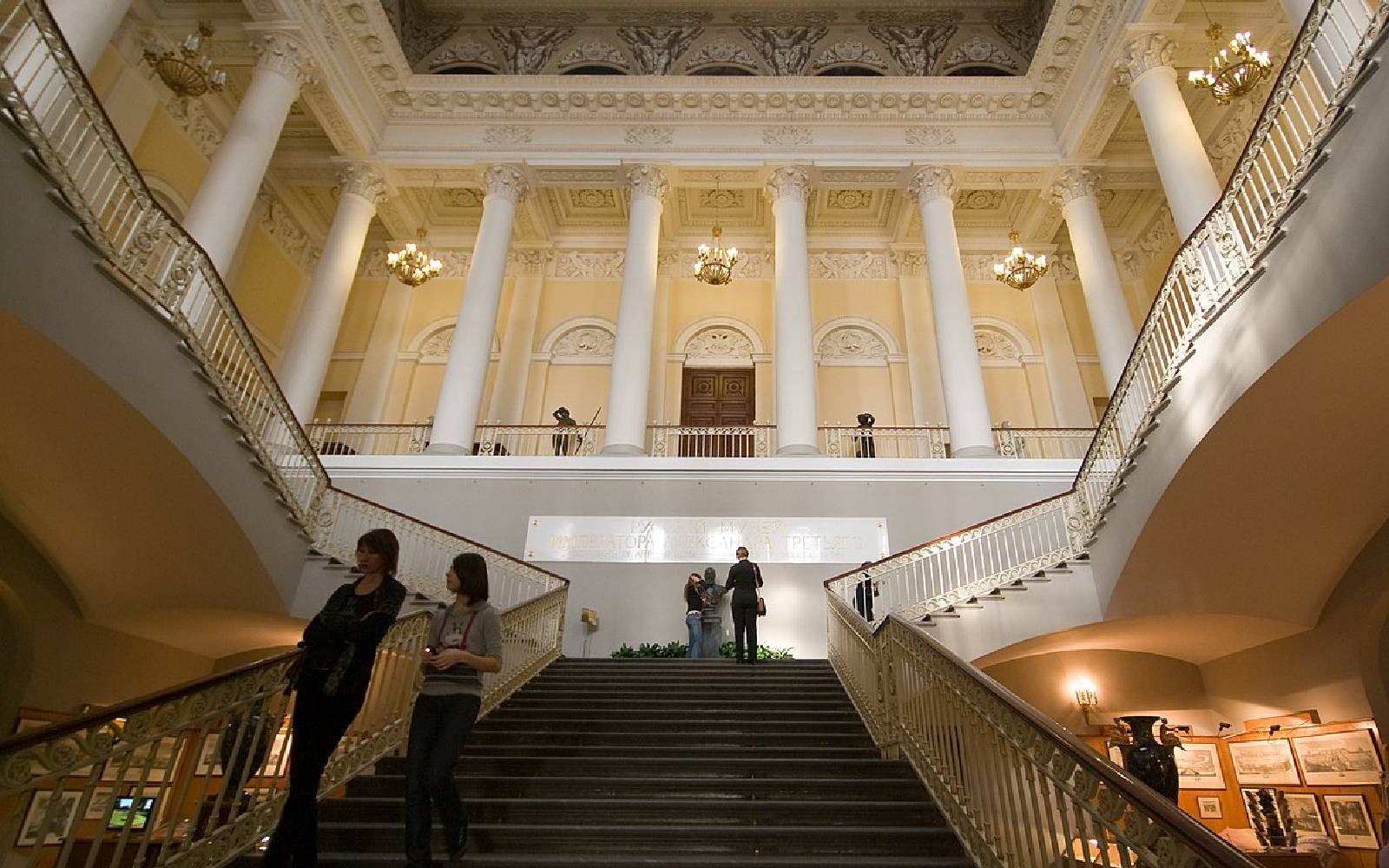 Mikhailovsky Palace
