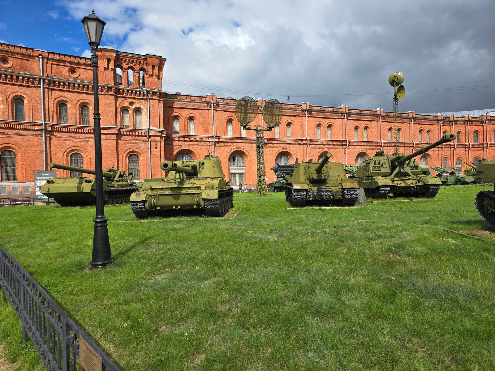 Museum