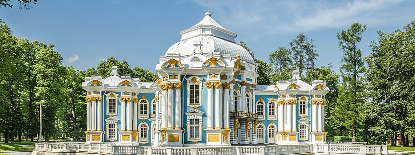 Эрмитаж в Царском Селе