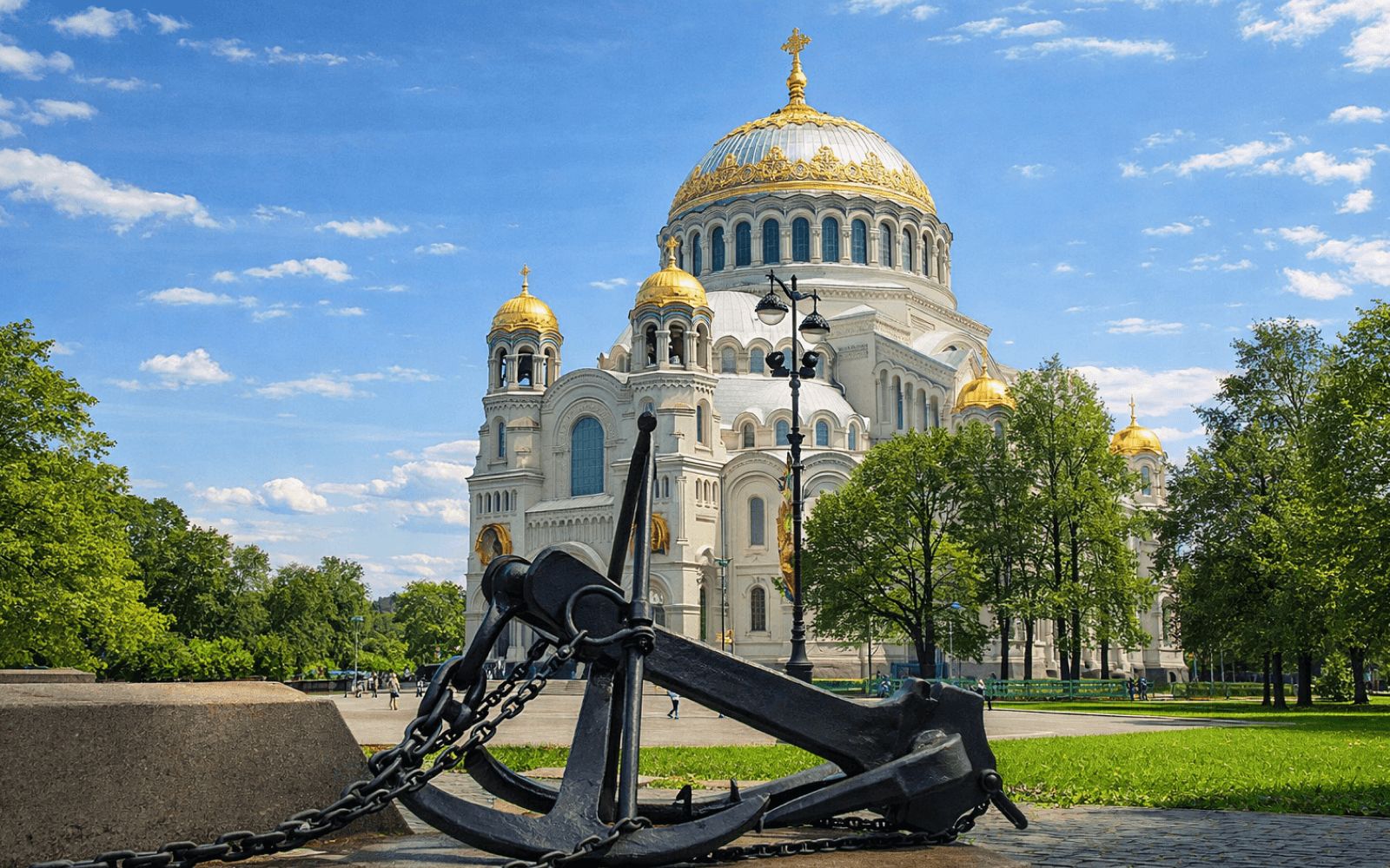 Кронштадт