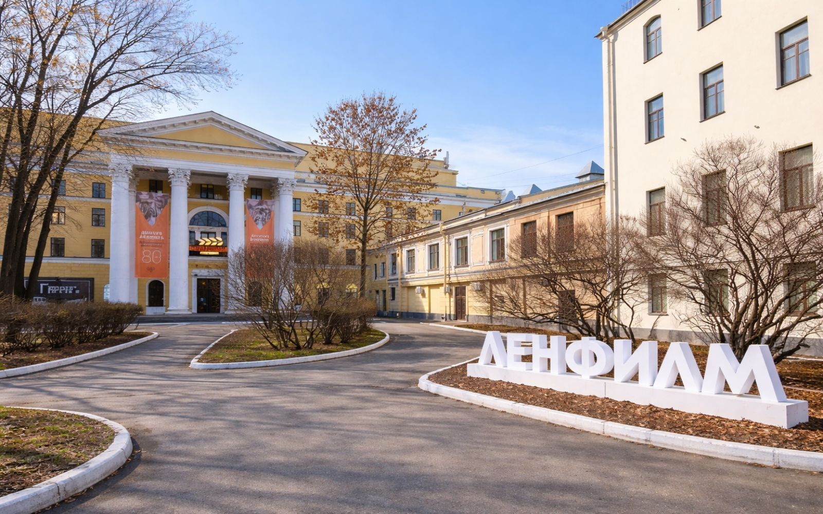 Tour 'Cinema Addresses of St. Petersburg + Secrets of Lenfilm'
