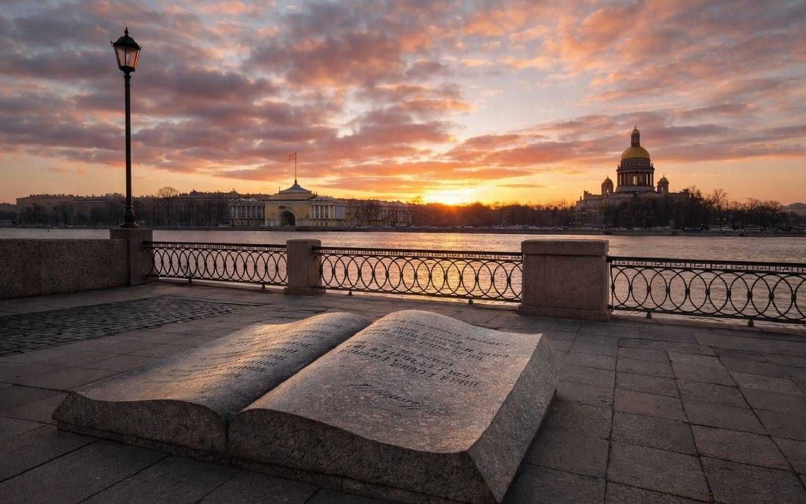 Literary Petersburg: From Pushkin to Brodsky