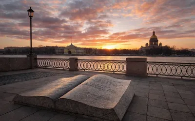 Literary Petersburg: From Pushkin to Brodsky