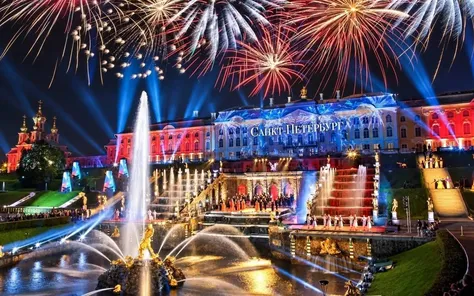 Fountain Closing Festival in Peterhof