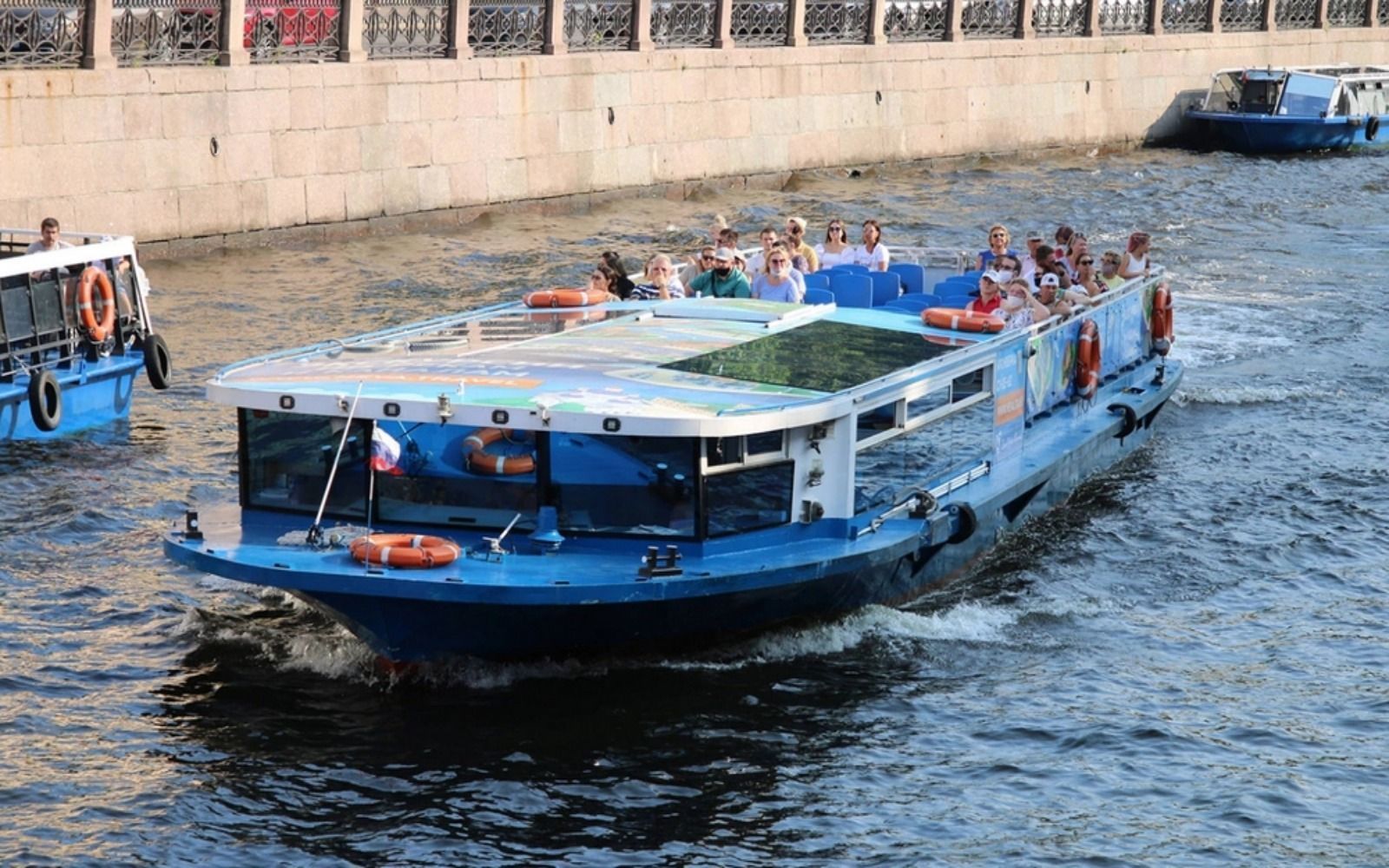 Boat tour 