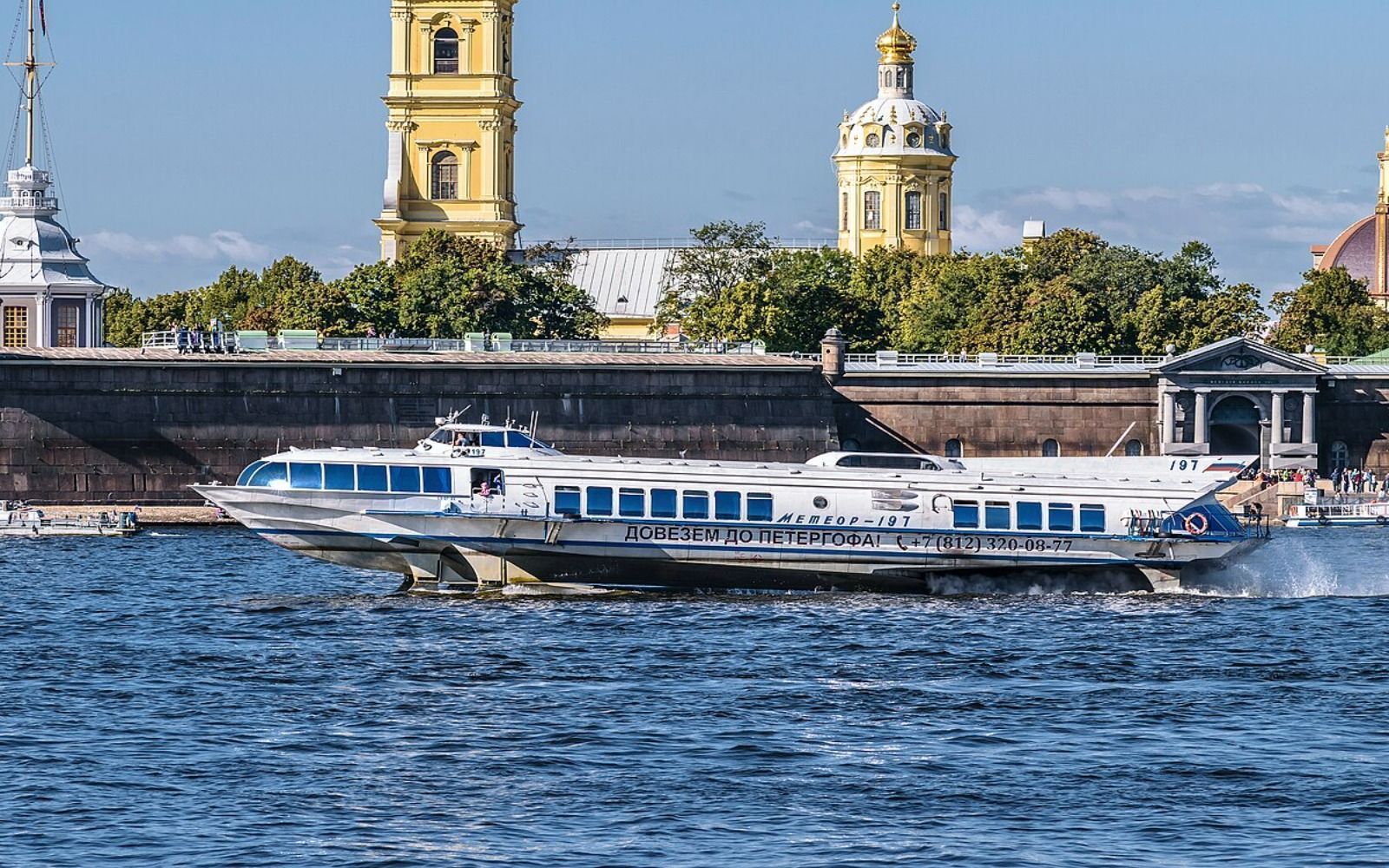 Meteor from St. Petersburg to Kronstadt