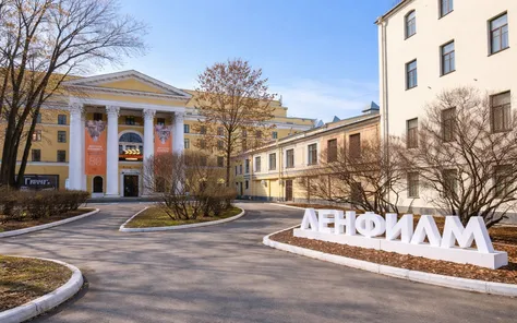 Tour 'Cinema Addresses of St. Petersburg + Secrets of Lenfilm'