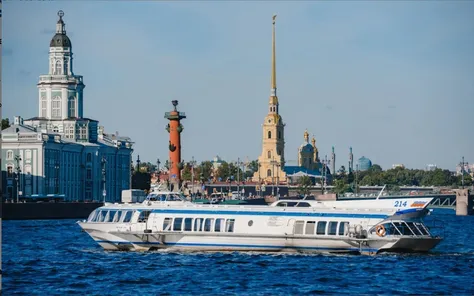 "Meteor to Peterhof: Grand Palace and Fountains"